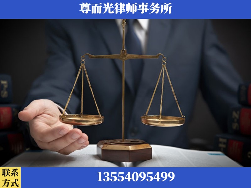 渌口-婚姻家事律师