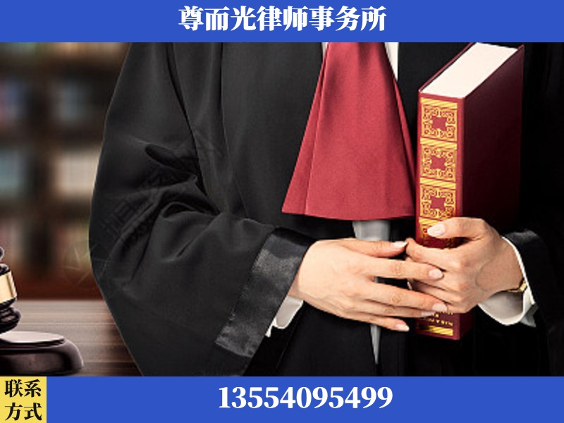 渌口-故意伤害罪辩护律师
