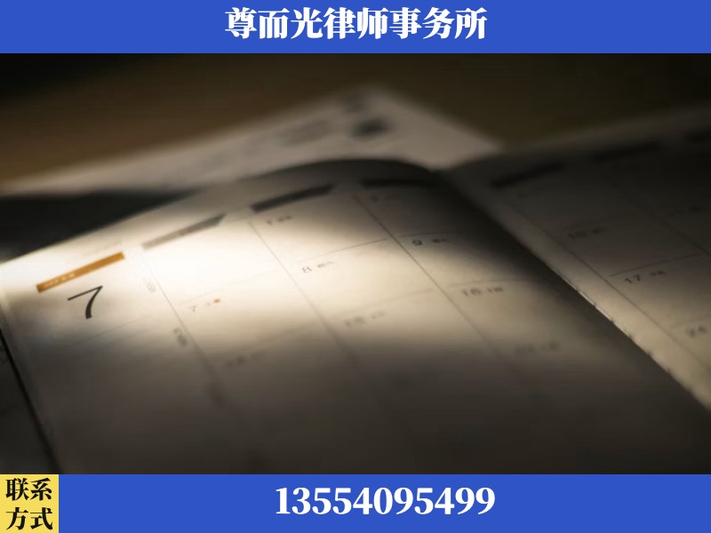 渌口-离婚律师