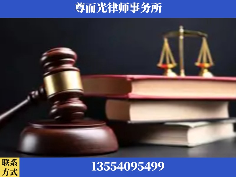 渌口-刑事案件律师
