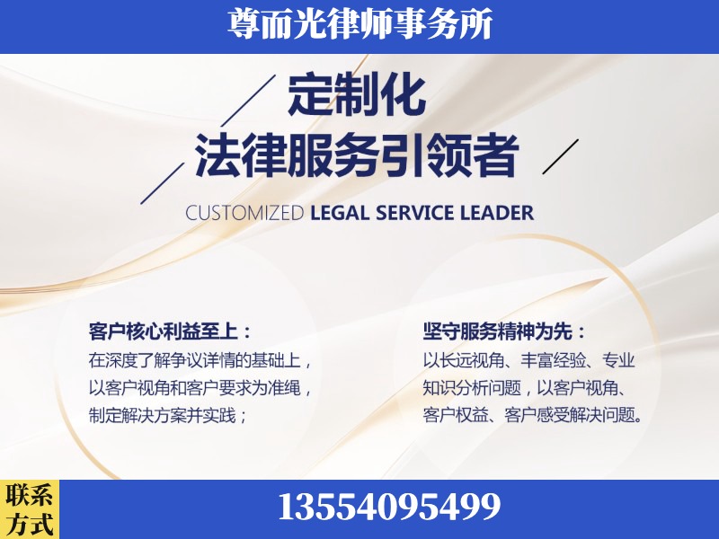 渌口-企业展示图