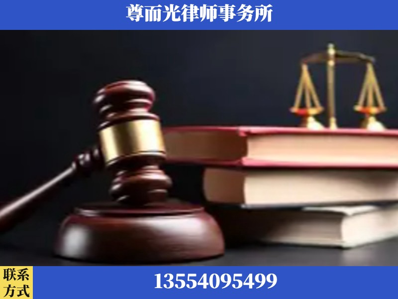 渌口-刑事律师