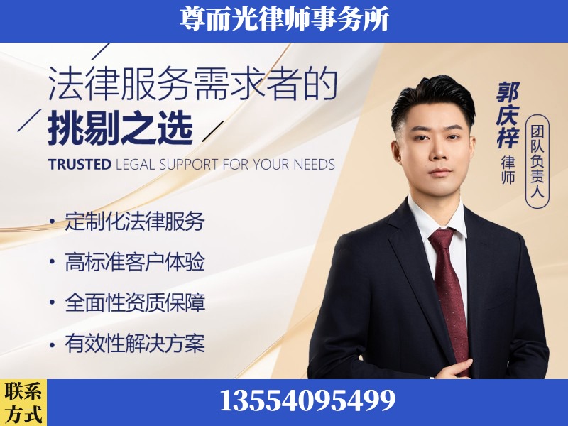 渌口-企业展示图