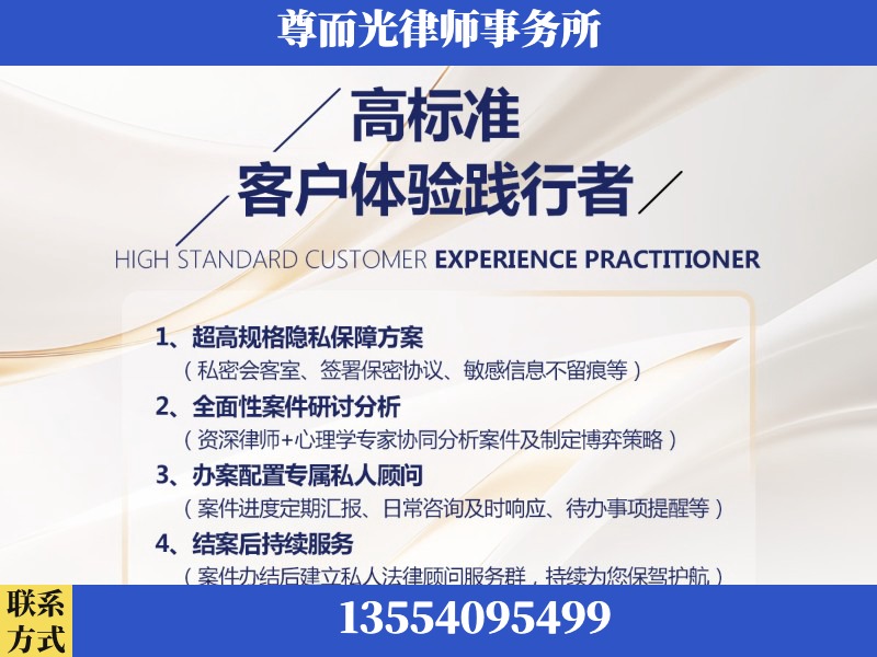 渌口-企业展示图