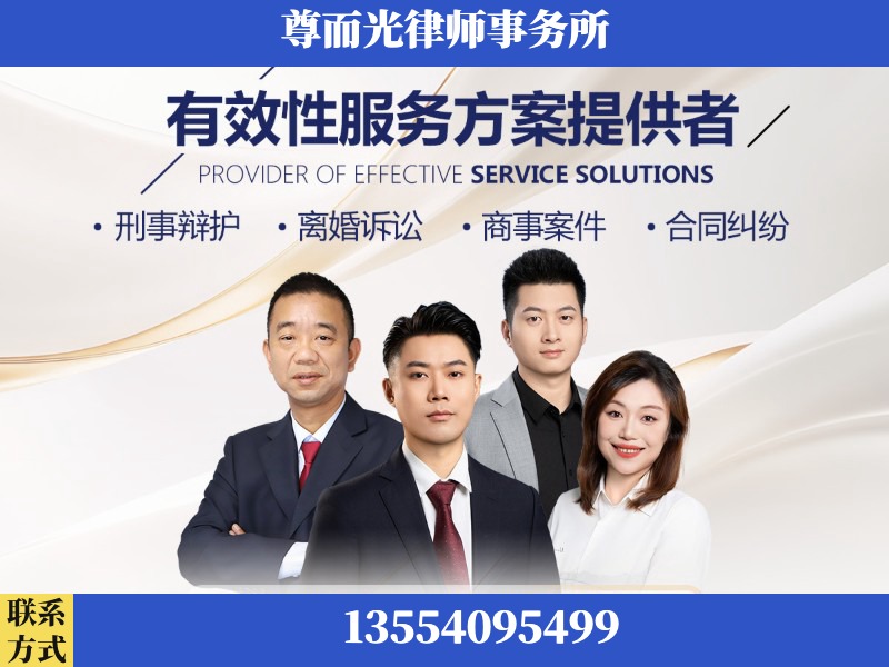 渌口-企业展示图