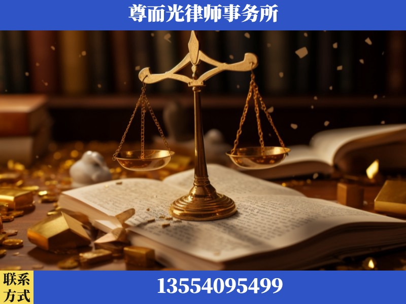 渌口-工伤赔偿律师