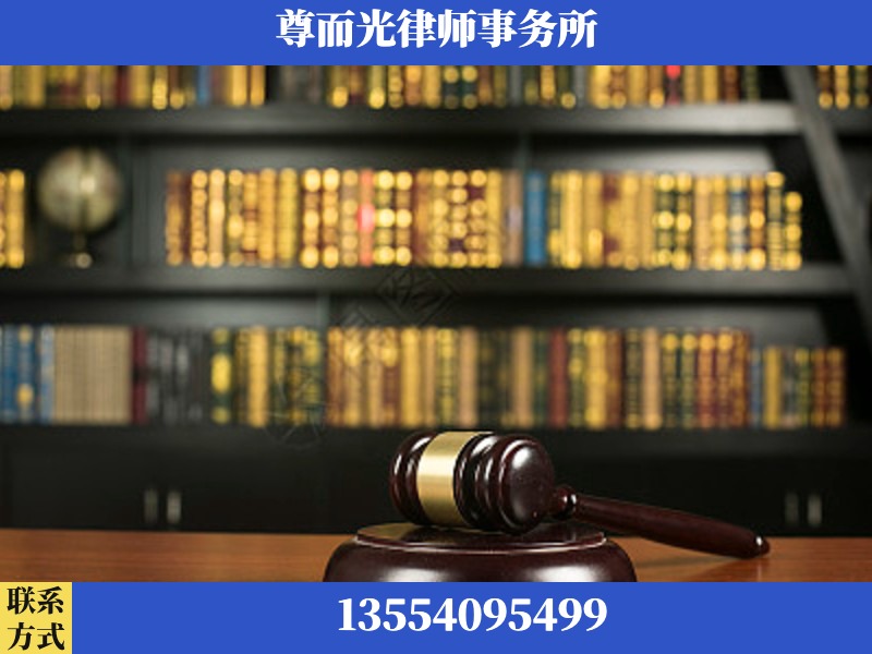 渌口-工伤认定律师